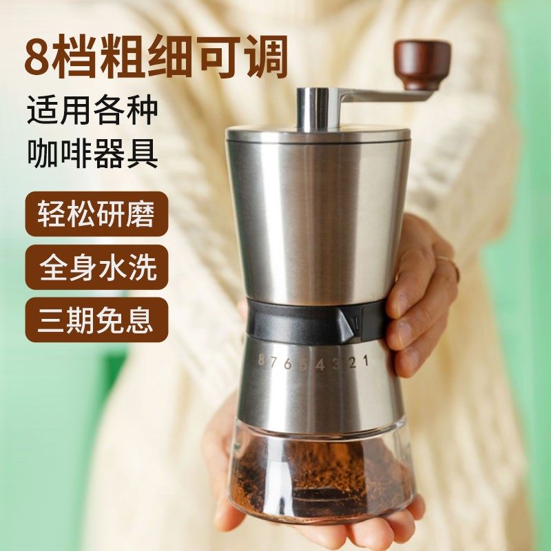 zigo coffee bean grinding machine hand grinding coffee machine large capacity stainless steel hand grinding machine with adjustable thickness for household