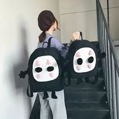 Cute funny schoolbag creative personality 2021 new middle school students Female large capacity boys shoulder bag trend