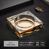 20см местное золото водного эльфа