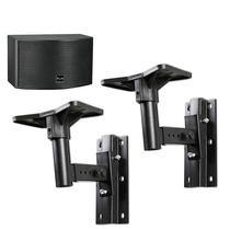 Audio hanging rack speaker bracket wall hanging bracket audio wall hanging bracket thickened surround audio rack speaker rack