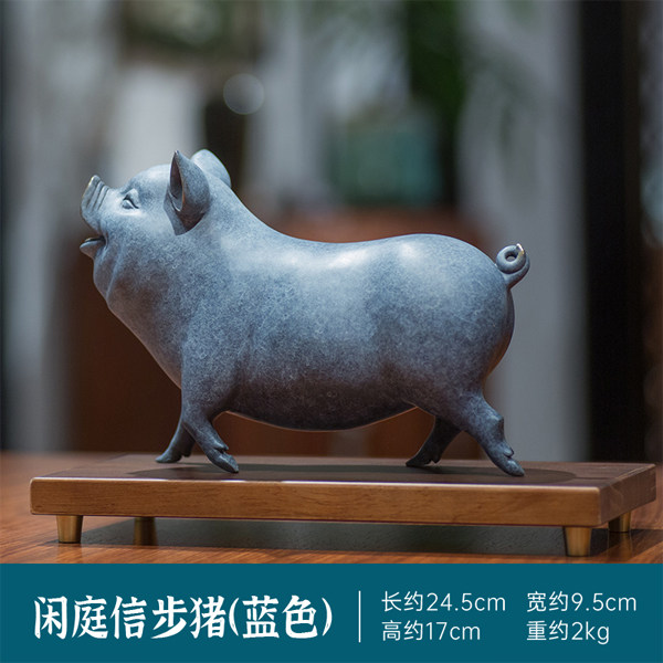 Idle Court Letter Swing with Cute Pig Family Residence Decoration Pint Living Room Wine Cabinet TV Cabinet Craft Gifts Swing Accessories Gift