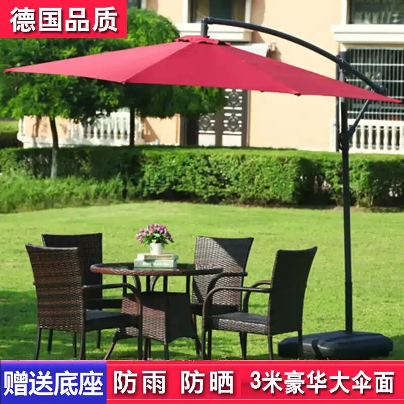 CDBLUES Mullin Burnout for German quality] Trail Blazers Outdoor Luxury folding sun umbrellas 3 m HW007D2