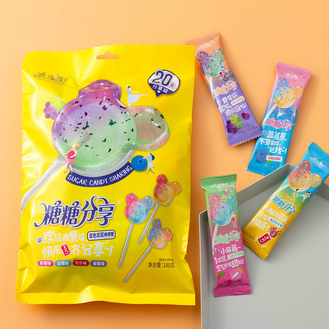 Lollipop mixed fruit taste double - color creative network sweet sweet children snacks 20