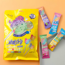 Lollipop mixed fruit flavor two-color double-layer creative Net Red Candy Candy Candy childrens snacks 20