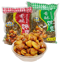 Broad beans orchid beans snacks crispy gluttonous beans fried beef beef 4kg bulk small bag 5kg
