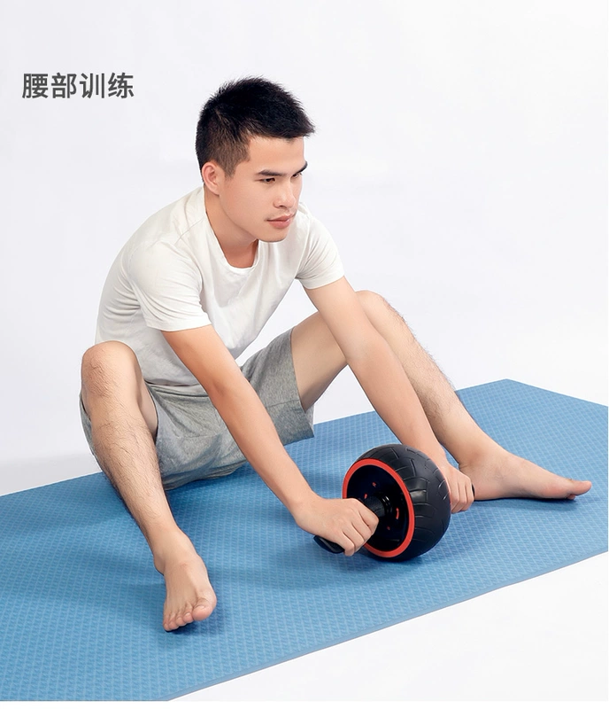 Bánh xe tập cơ bụng nam giới tự động phục hồi con lăn tập thể dục bụng thiết bị thể dục thể thao lười biếng nữ mỏng bụng bánh xe cơ bụng - Yoga