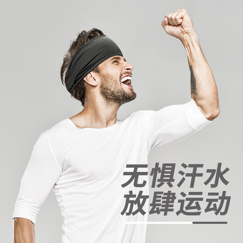 Sports hair with male suck sweat running head with protective sweatproof hood guide sweat stop sweatshirt with gym wearing basketball headscarf-Taobao