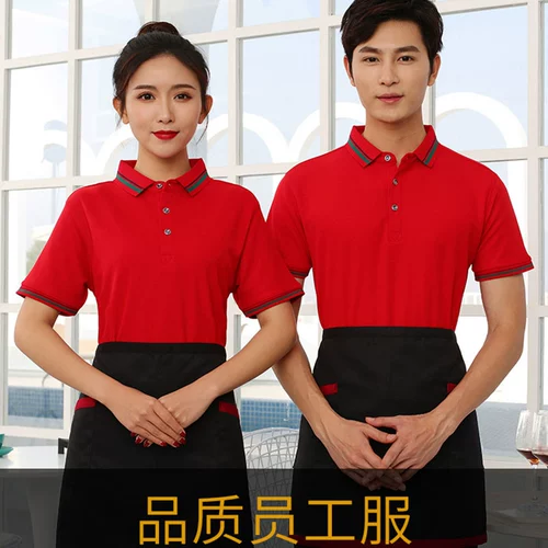 Тонкая летняя футболка с коротким рукавом для работы, с печатью вашего логотипа, делается под заказ