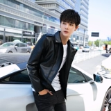 Осенняя трендовая куртка, 2020, облегающий крой, в корейском стиле