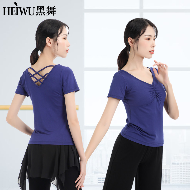 Body dance costumes women suit V collar short sleeve workout Modale dancing clothes blouses for summer choreography