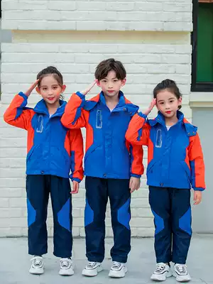 Primary school school uniform winter thickening detachable stormtrooper three-piece kindergarten garden suit detachable sports suit