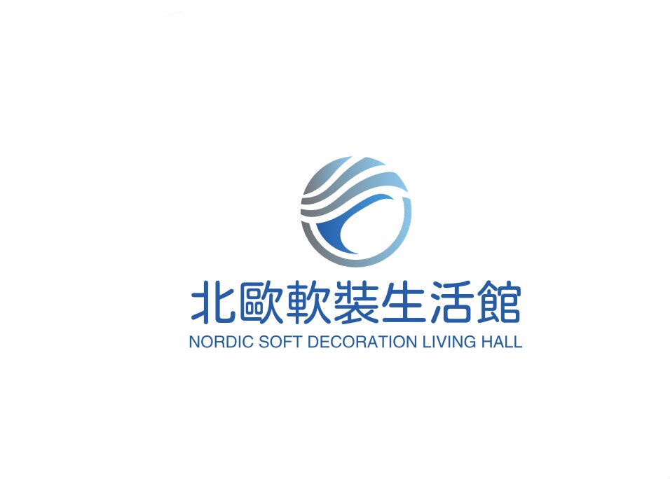 北欧软装生活馆的LOGO