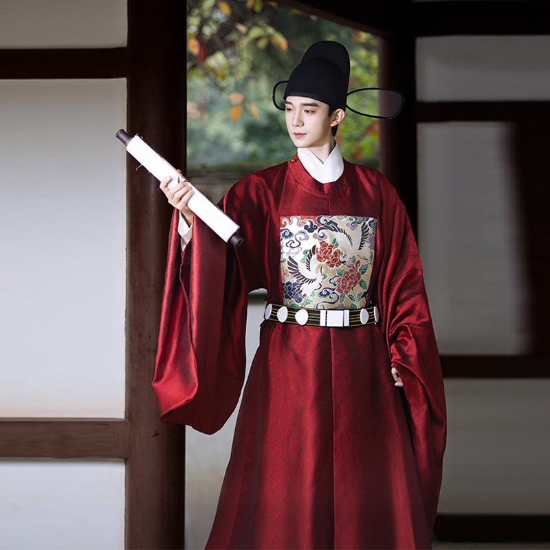 Men's Hanfu Round-Neck Robe, Prime Minister's Attire, Ming-Style Official Clothing, Men's Chinese Wedding Attire, Top Scholar's Robe, Adult Ceremony Attire