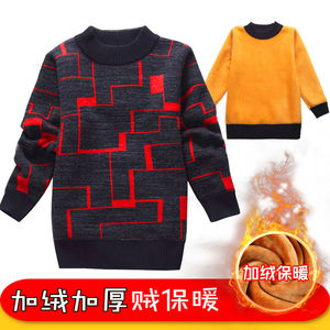 男童套头毛衣保暖针织衫打底衫上衣卫衣