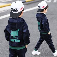 男童双面绒休闲两件套连帽加绒运动装男童装