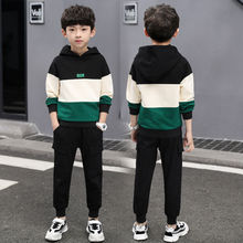 男童双面绒卫衣运动裤两件套外套长裤套装