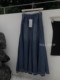 High-end, elegant, high-waisted denim blue, retro-style lazy half-length skirt, niche design, tasseled raw edge skirt