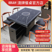 Australian brand Z126 marble hot pot table and chairs manufacturer Commercial square induction cookers Integrative Table Hotel Restaurant dedicated