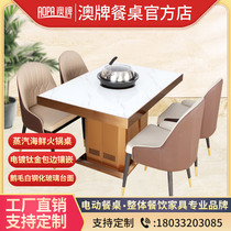 Australian Deck Steam Seafood Pan Table Integrated Commercial Steam Stone Pan Fish Exclusive Hotpot Table Seafood Steam Hotpot Table