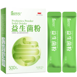 【迪好农】益生菌冻干粉30g*10
