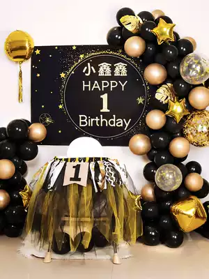 One-year-old birthday decoration scene decoration Custom name Baby 100 days children's black gold theme boy party