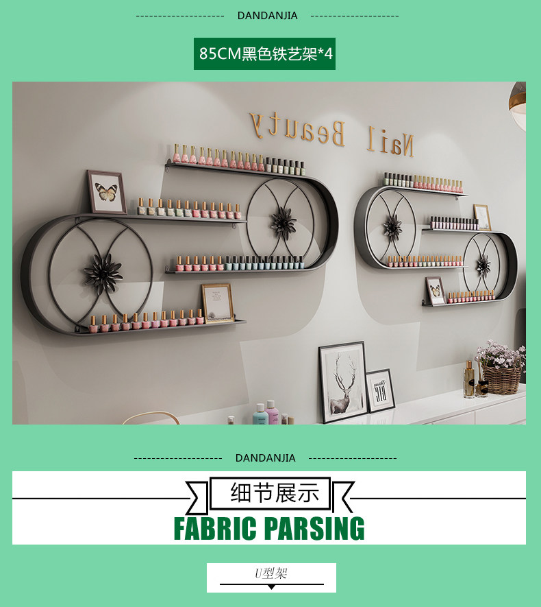 G -_pos_fuzhou Mail Melody Home Co., Ltd.