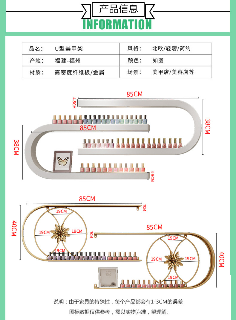 G -_Patient_fuzhou Mail Melody Furnishing Co., Ltd.