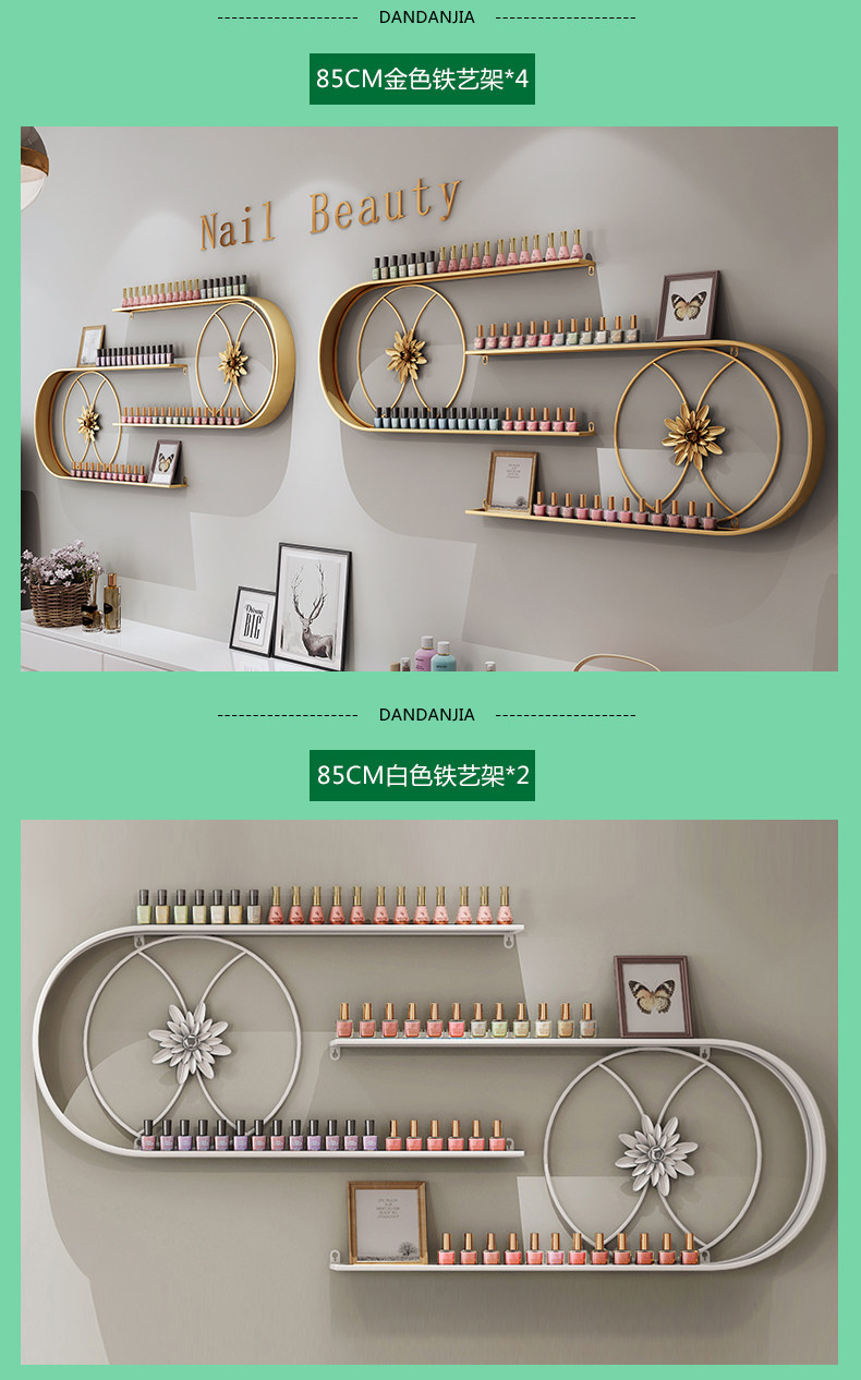G -_Patient_fuzhou Mail Melody Furnishing Co., Ltd.