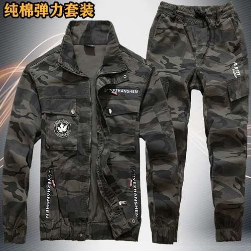 Осенний эластичный хлопковый износостойкий камуфляжный комбинезон