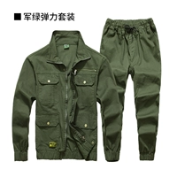 Армейский Зеленый