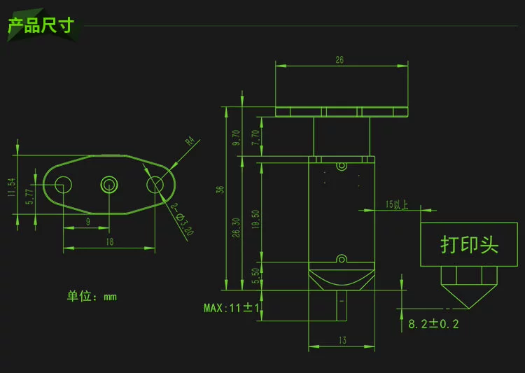 Phụ kiện máy in 3D Cảm biến 3D Touch, cảm biến cân bằng tự động, cảm biến in chính xác giường nóng máy in canon 214dw may in 2 mat