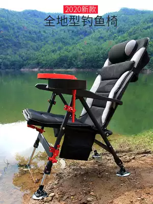 Aluminum alloy fishing chair Ultra-light portable folding multi-function raft fishing table fishing seat thickened all-terrain European-style fishing chair