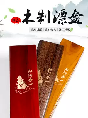 Jima Ora silk paulownia wood drift box 55 60 75cm extended solid wood wooden fish float box multi-function buoy box