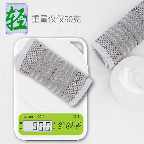 Летний тонкий дышащий утягивающий пояс на талию подходит для мужчин и женщин