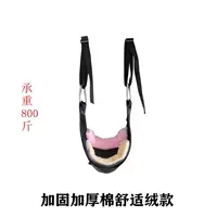 Подкрепление, толстая и удобная валотная модель бархата