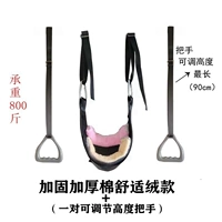 Усиление толщины и удобный ватный вал.