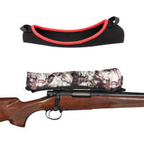 Monocular telescope protective cover Sight dust cover Protective bag Camouflage cover Outdoor fleece cover Black