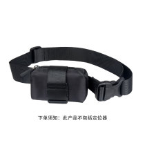 Cattle and sheep locator GPS tracker Waterproof cover Mountain grazing special animal horse locator anti-loss collar