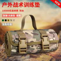 Outdoor picnic mat Moisture-proof mat Lawn dinner barbecue mat College training shooting blanket mat Tactical shooting mat