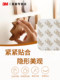3m双面胶强力粘胶固定墙面泡棉高粘度无痕胶车用双面贴片胶两面贴
