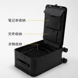 越梦 Металлический чемодан, алюминиево-магниевый сплав, 20 дюймов