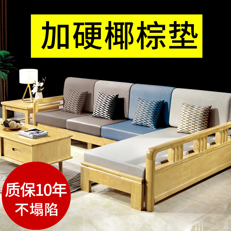 Custom-made natural coconut palm sofa cushion cushion thickened solid wood mahogany inner core plus hard palm chaise longue cushion chair cushion