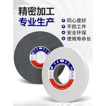信发7130外圆磨床砂轮陶瓷砂轮片350*40*127大水磨车刀合金钢白刚