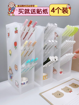 Design sense pen holder fashion simple oblique insert ins pen bucket female multifunctional desktop creative storage box students