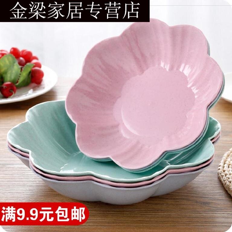 Snack box candy dish petal dish resin household sitting room melon seed dish snack butterfly fruit dish sugar box fruit