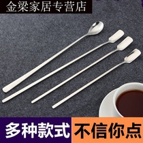 Small spoon stainless steel Korean cute 304 small handle stirring lengthy bar spoon coffee spoon flavor soup spoon