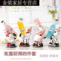 Cartoon four-piece set chef red wine rack ornaments wine tray wine rack wine cabinet decoration decoration wine bottle shelf European style