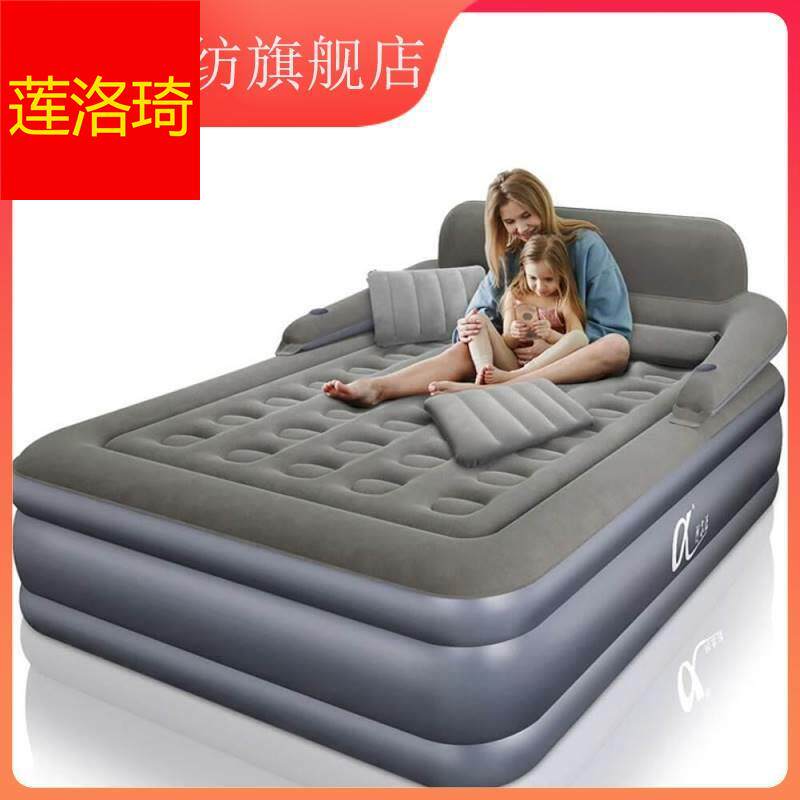 Alpha three-layer inflatable mattress home double air mattress thickened and heightened inflatable bed single convenient folding bed