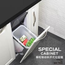 Cabinet trash can built-in covered large-capacity trash can household tilt-opening door hidden cabinet creative