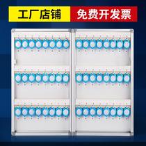 Jinlongxing key box wall-mounted real estate agency spare key storage management box password key cabinet wall-mounted